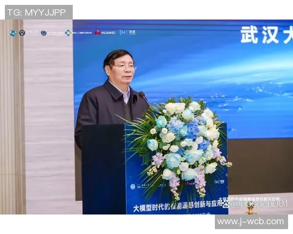 武汉篮球队防反战术创新探讨与实践分析全面解读