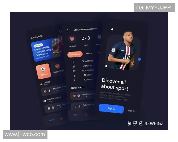 畅享建业足球app下载带来的精彩赛事与便捷服务体验