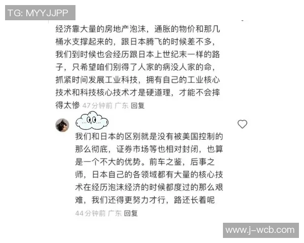 红山足球崛起之路：从地方球队到全国舞台的辉煌历程与未来展望